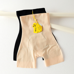 酷良品P9超高腰收胃收腹无痕夏季薄款塑身美体5D提臀安全打底裤