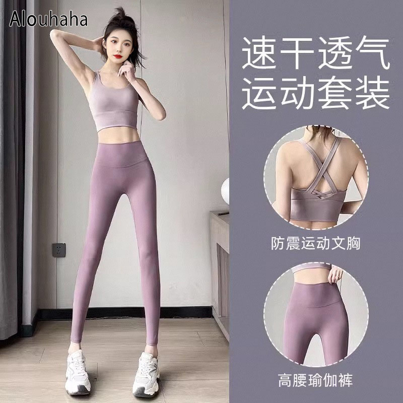 ALO UHAHAHA~瑜伽服套装女绝美高级感秋冬健身服上衣普拉提训练服