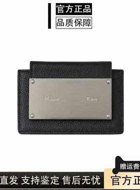 官方正品matinkim卡包零钱包