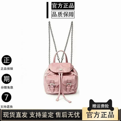 官方正品Barnnet双肩包通勤包