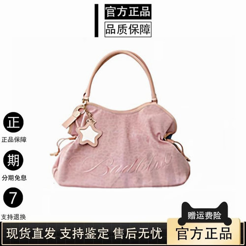 官方正品BadBlue托特包通勤包