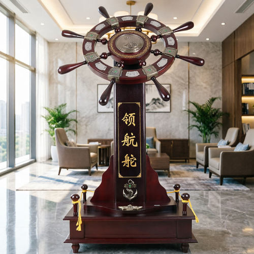 木质领航舵落地摆件开业乔迁礼