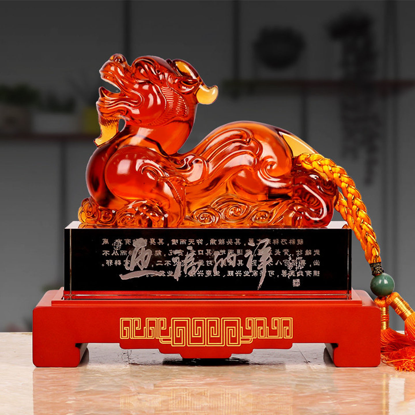 可刻字桌面貔貅摆件琉璃开业礼品