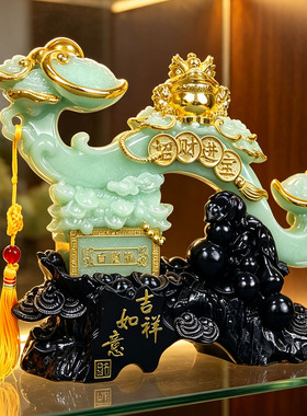 新中式高档玉如意摆件乔迁礼