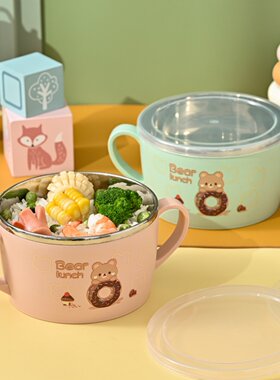 幼儿园防摔防烫套装小学生