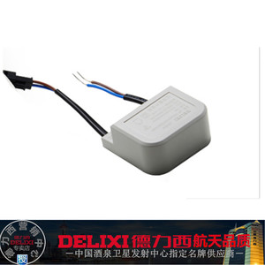 照明配件驱动器5瓦