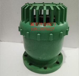 污水泵塑料底阀抽水泵塑料底阀PVC法兰底阀水处理PVC底阀化工底阀