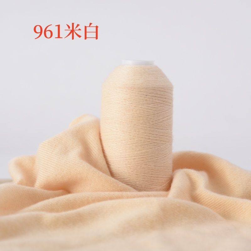 机织中细手编正品山羊绒线