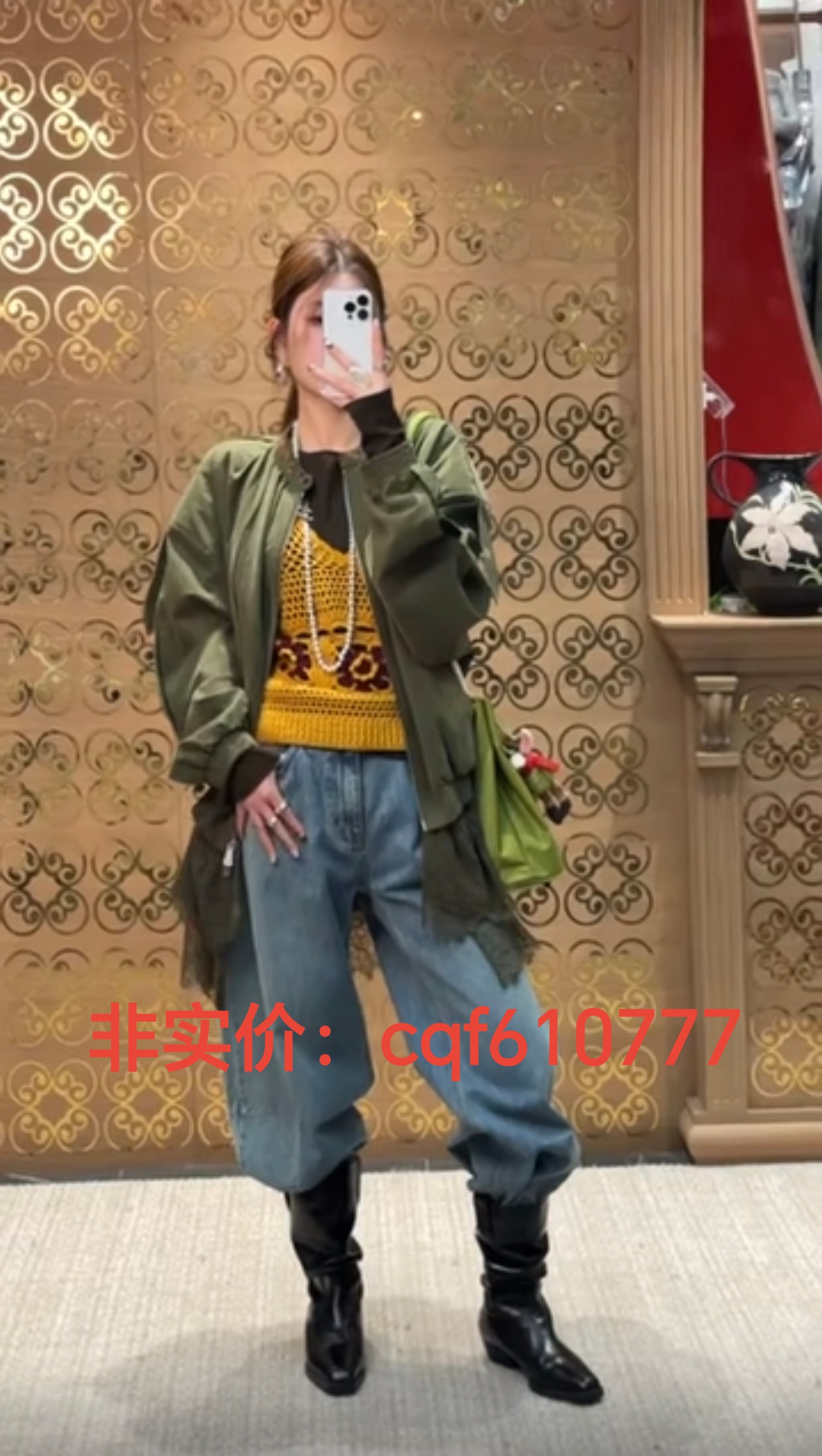 是色卡卡泰货欧洲站2025秋季新款时尚百搭设计感拼接长袖外套女