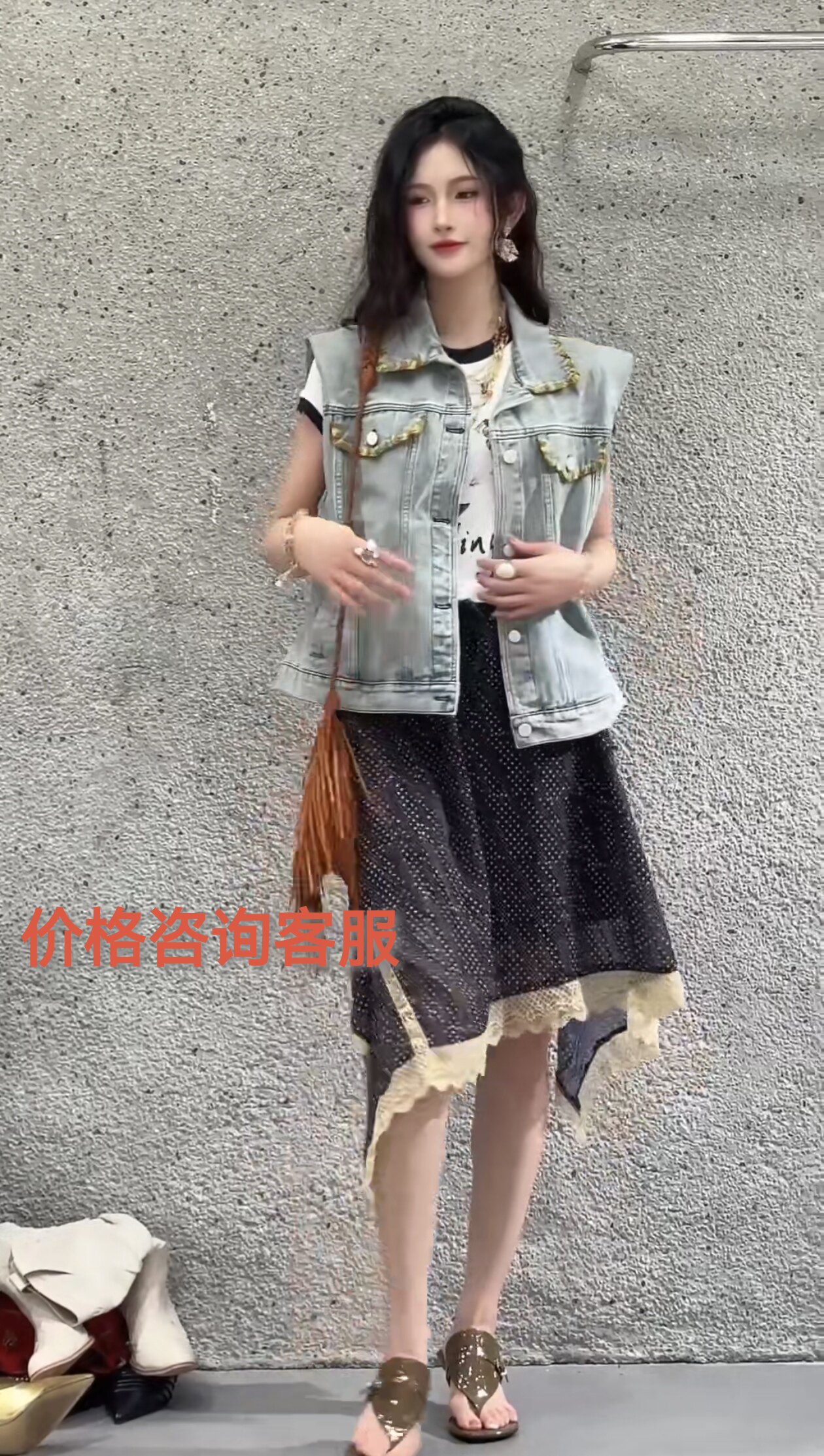 是色卡卡2025春季新款时尚休闲百搭宽松显瘦牛仔外套女潮马甲问价