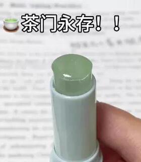 茶门永存！透明固体香膏清新久留香涂抹式香水伪体香小众女学生党