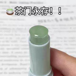 茶门永存！透明固体香膏清新久留香涂抹式香水伪体香小众女学生党