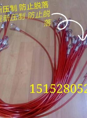 三一吊车重环重锤钢丝绳 高度限位器拉绳拉索拉线STC新款