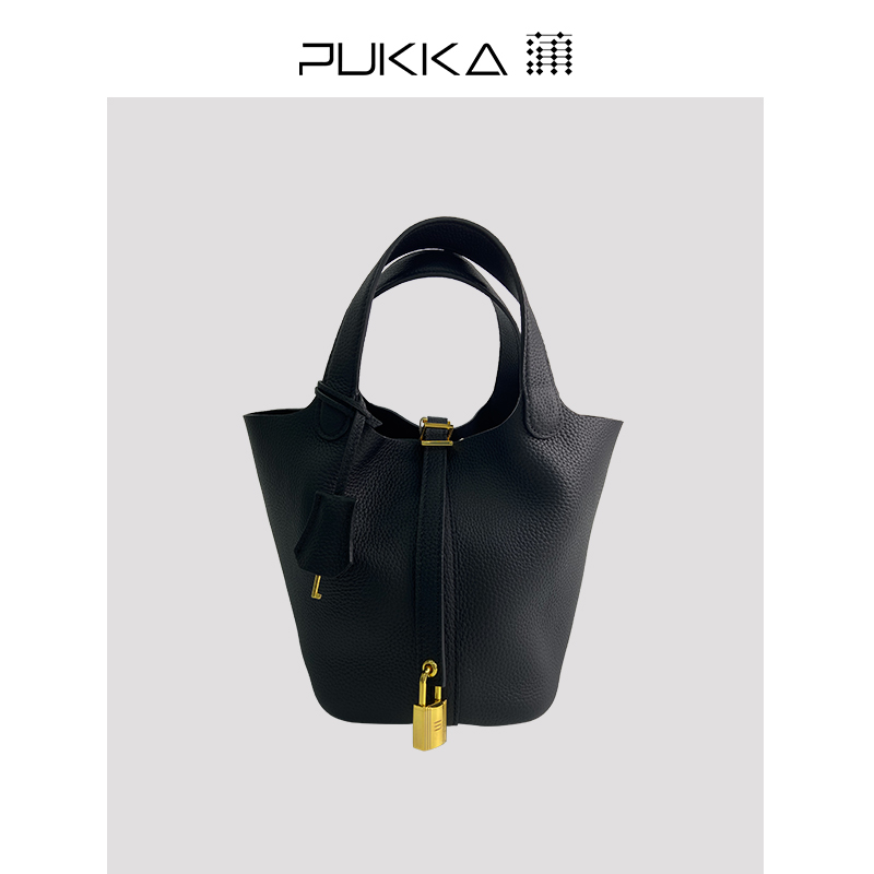 PUKKA蒲牌时尚双色手挎包水桶包