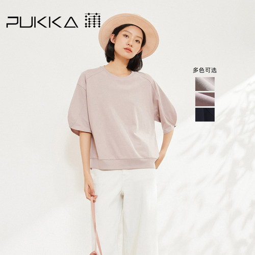 蒲PUKKA短袖宽松百搭休闲上衣