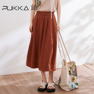 蒲PUKKA 全腰橡筋苎麻天丝美拉德优雅气质半身裙