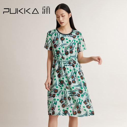 PUKKA收腰真丝印花连衣裙