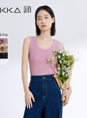 蒲PUKKA 春新品极简修身显瘦内搭高弹针织坑条吊带背心