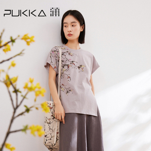 新品 蒲PUKKA T恤女夏季 印花显瘦圆领连肩短袖 新中式
