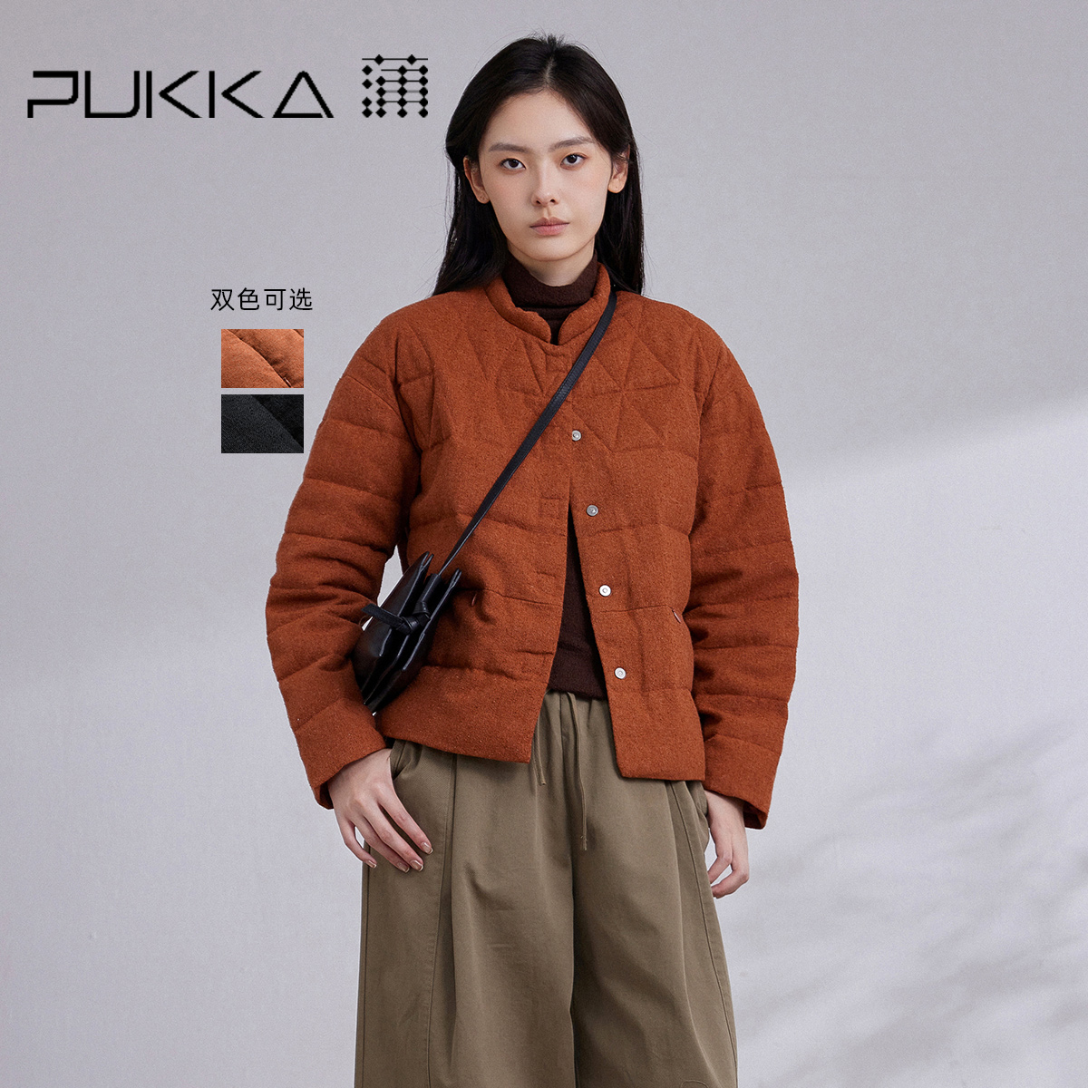 蒲PUKKA桑蚕丝苎麻短款羽绒服