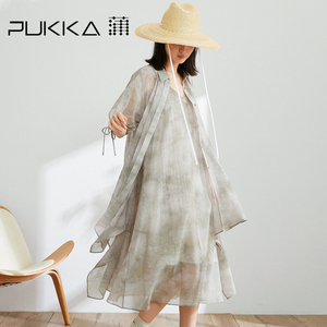 蒲PUKKA文艺衬衫连衣裙女春夏季宽松原创设计感休闲裙子