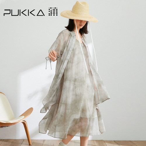 PUKKA宽松休闲衬衫连衣裙