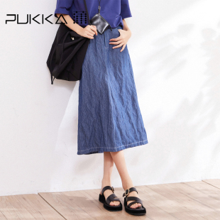 百搭中长款 新款 A字半裙 牛仔半身裙女春夏季 蒲PUKKA