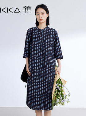 蒲PUKKA 春夏格纹定制双面提花纯棉面料H型显瘦连衣裙
