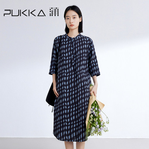 蒲PUKKA双面提花纯棉连衣裙