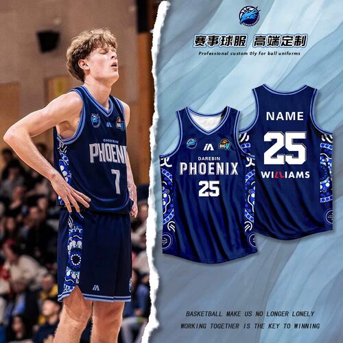 G联赛新款美式篮球服套装