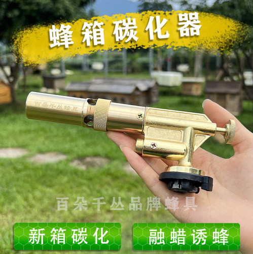 电子点火火力迅猛金属更安全