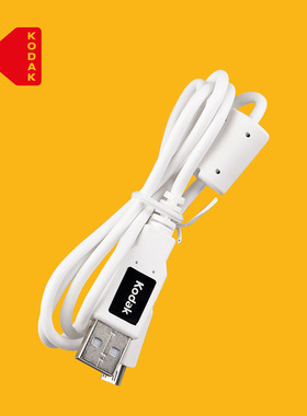 柯达拍立得Mini Shot C210R C300R P210R  P300R 相机充电数据线