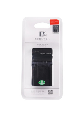 适用于奥林巴斯TG3/4/5电池座充LI-50B LI-90B 92B 70B充电器