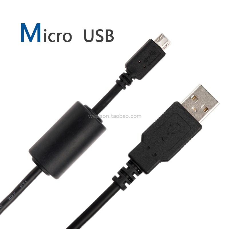 适用松下FT7 FZ80 FZ85 FZ1000M2 LX10 LX100M2充电数据线USB线