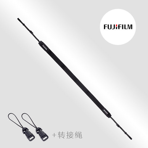 富士立得相机背带挂绳