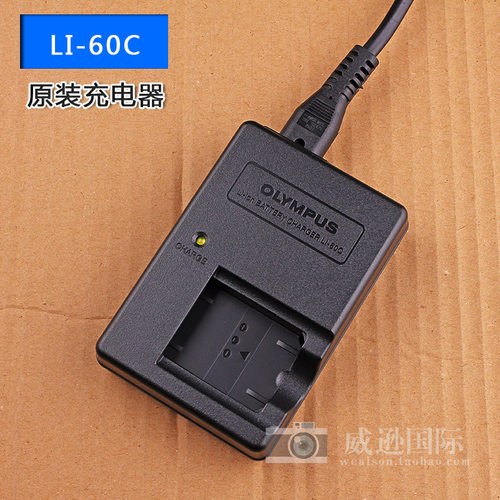 奥林巴斯LI-60B FE-370 FE370 X880数码相机电池座充充电器LI-60C