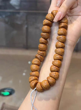 脑纹核桃蒜瓣大肠手持手串文玩光珠绕指柔解压手捻盘玩佛珠男女