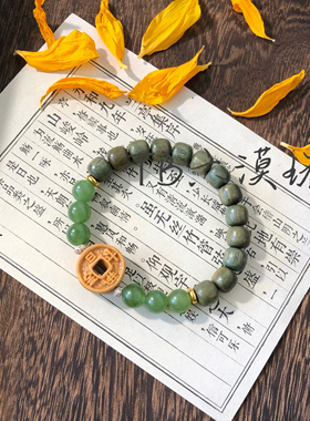 天然绿檀木老山檀钱币手链山鬼花钱手串编织新中式百搭复古和田玉
