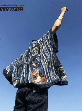 KAPITAL平田和宏反战拼色重工复古日系短袖套头毛衣男女针织衫T潮