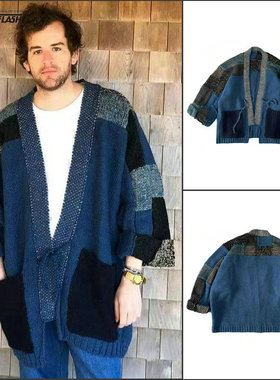 Kapital 平田和宏潮牌针织复古拼接男女秋冬开衫道袍和服毛衣外套