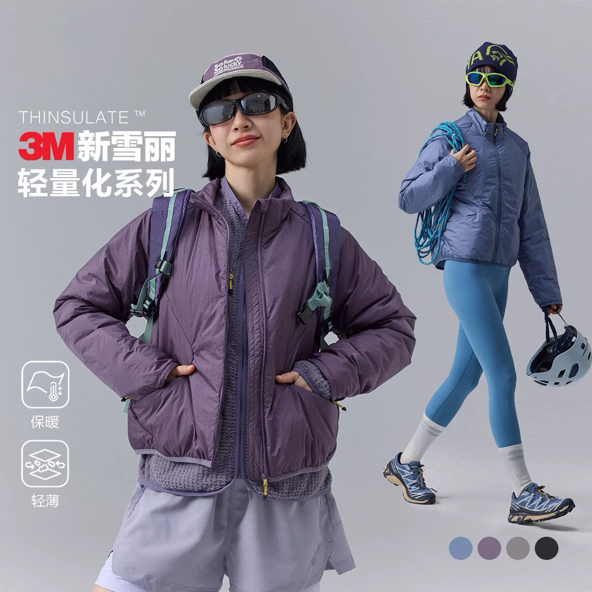 日系3M金标新雪丽棉舒适透气户外运动潮牌棉服男女无性别立领棉衣,男装,棉衣,淘宝优惠券,粉丝福利购,淘宝优惠卷