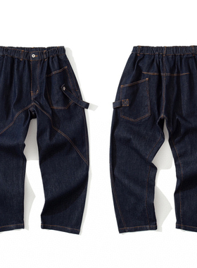 KAPITAL VINTAGE 复古原色牛仔裤长裤阔腿裤男女缉明线撞色休闲裤