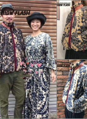 秋季复古KAPITAL平田和宏民族风唐草摇粒绒羊羔毛夹克ins男女外套