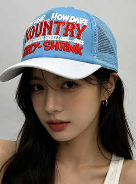 日系Kapital Vintage 发泡印花撞色男女情侣网眼卡车帽遮阳棒球帽