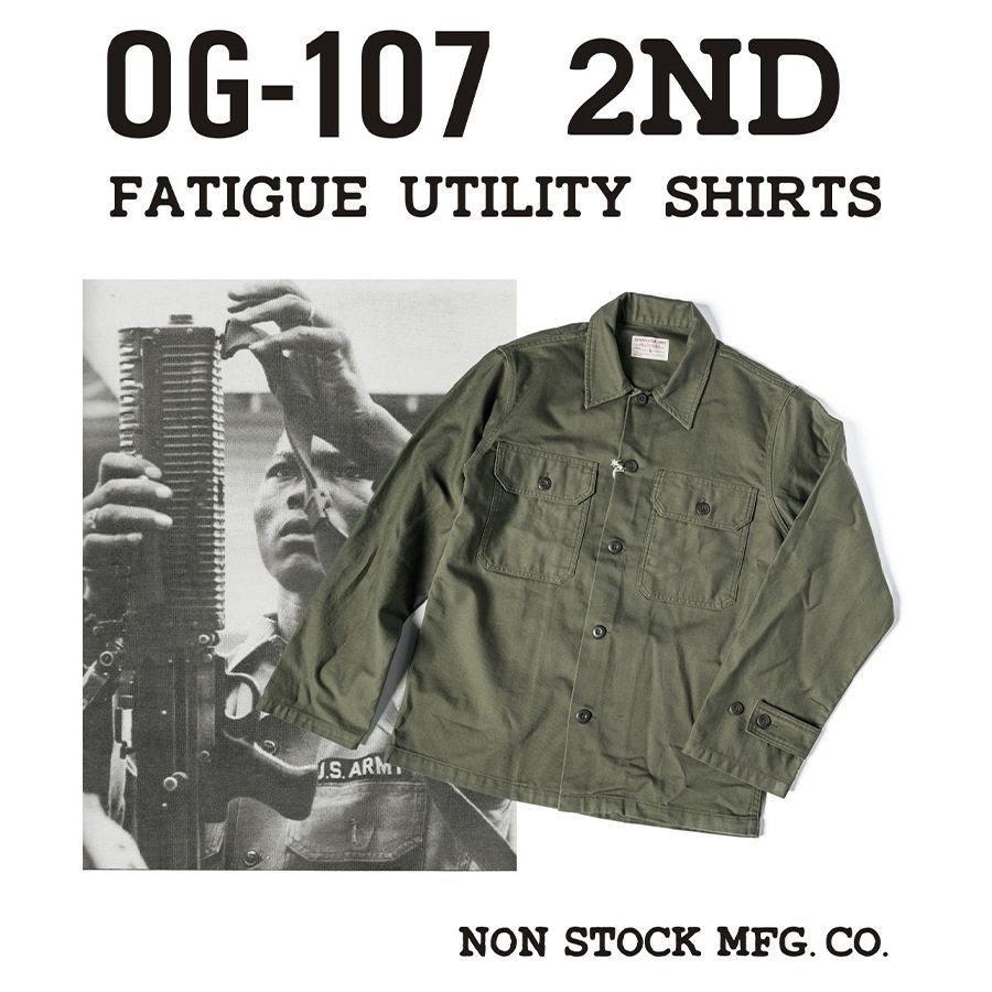 日系Kapital Vintage 二代OG-107橄榄绿纯棉贡缎工装衬衣长袖衬衫