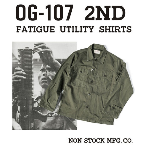 日系Kapital Vintage 二代OG-107橄榄绿纯棉贡缎工装衬衣长袖衬衫