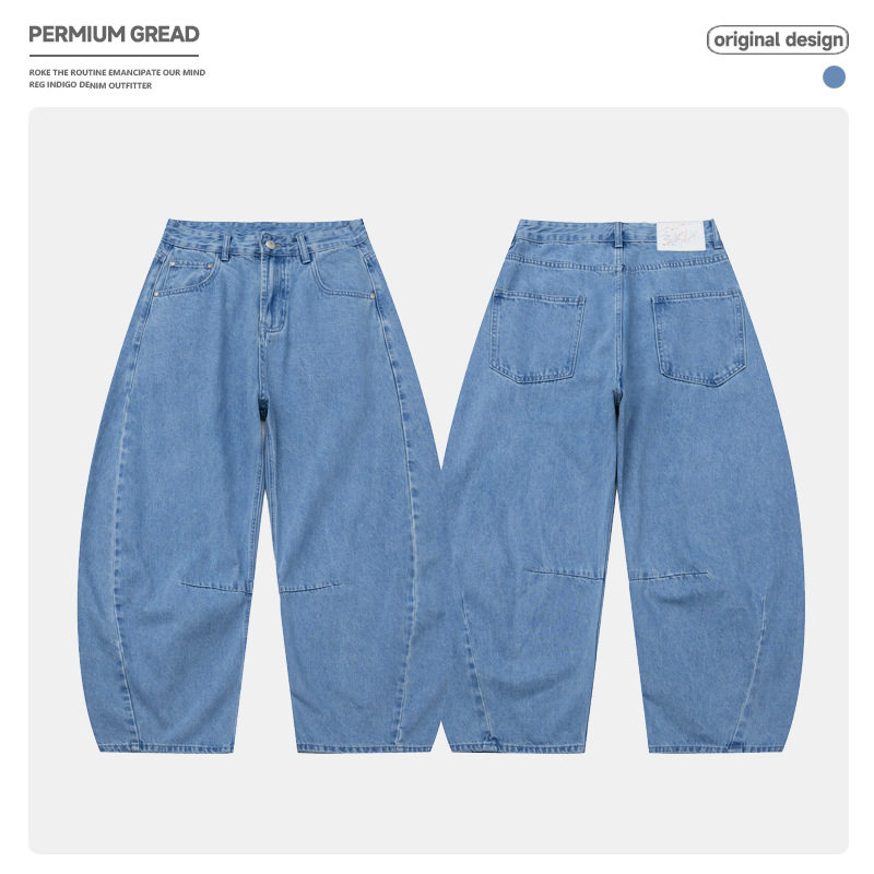 春季新品街头潮牌做旧复古弯刀牛仔裤男款宽松显瘦遮胯镰刀阔腿裤