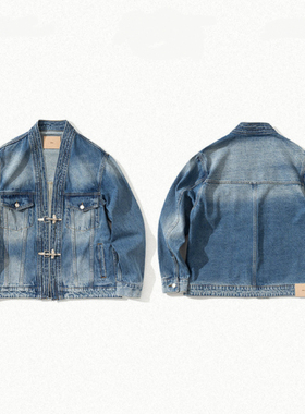 日系道袍潮牌REMIX DENIM JACKET 复古休闲水洗做旧牛仔夹克 23AW
