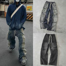 暗黑风水洗做旧渐变多口袋工装直筒休闲抽绳阔腿牛仔裤capper同款