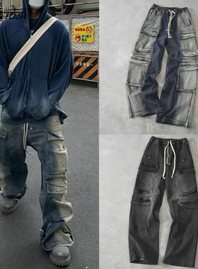 暗黑风水洗做旧渐变多口袋工装直筒休闲抽绳阔腿牛仔裤capper同款